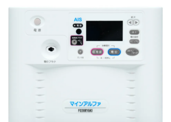 So sánh máy trị liệu điện trường cao áp Fujiiryoki FX-M14000 so với các dòng máy thông thường trên thị trường